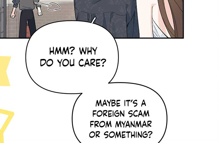 Will you expose yourself today?! Chapter 20 page 16