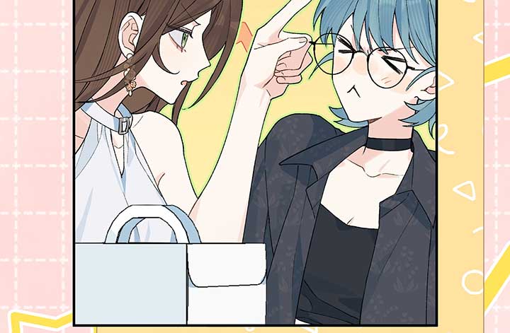Will you expose yourself today?! Chapter 20 page 19