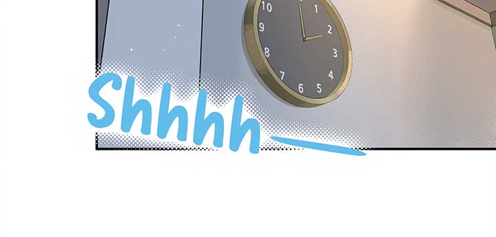 Will you expose yourself today?! Chapter 20 page 25