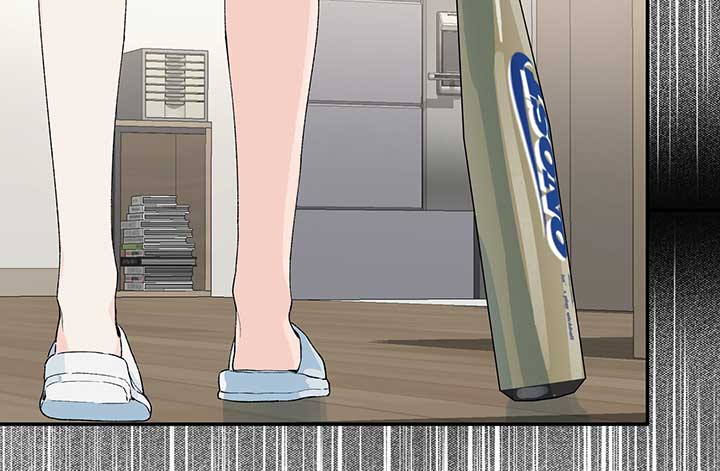 Will you expose yourself today?! Chapter 20 page 32