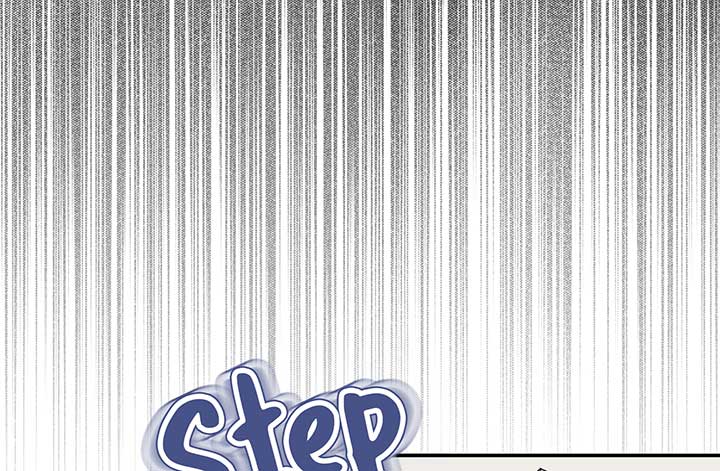 Will you expose yourself today?! Chapter 20 page 33