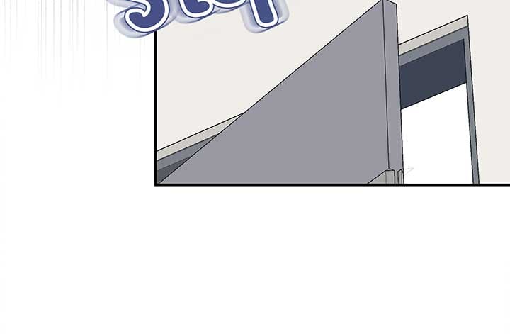 Will you expose yourself today?! Chapter 20 page 34