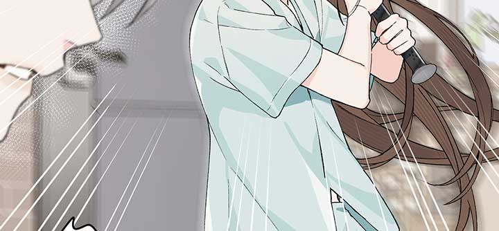 Will you expose yourself today?! Chapter 20 page 37