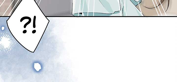 Will you expose yourself today?! Chapter 20 page 38