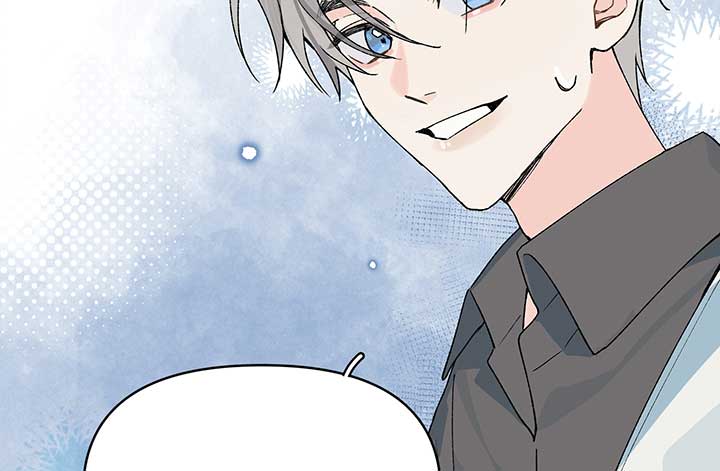 Will you expose yourself today?! Chapter 20 page 40
