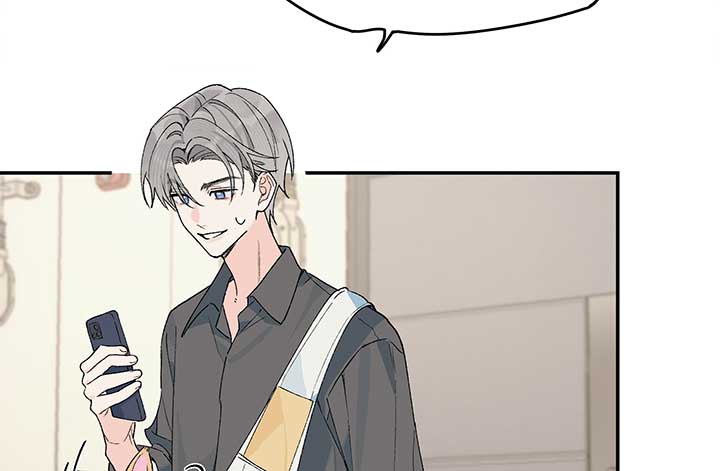 Will you expose yourself today?! Chapter 20 page 53