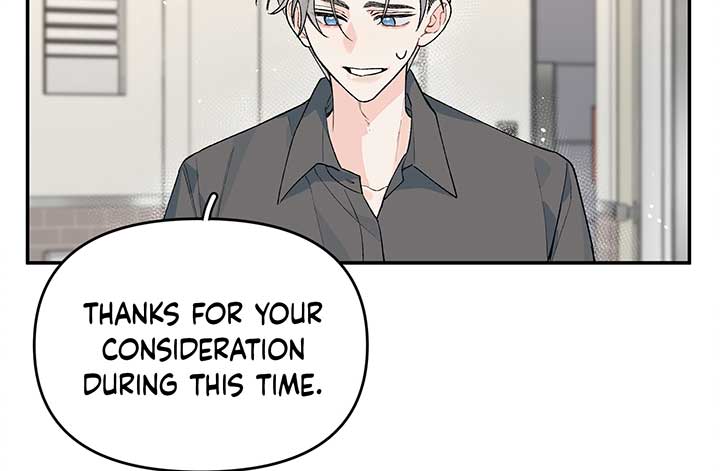 Will you expose yourself today?! Chapter 20 page 5
