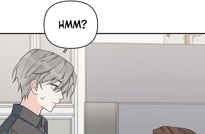 Will you expose yourself today?! Chapter 20 page 63