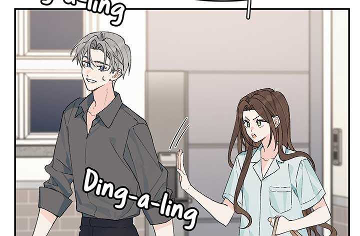 Will you expose yourself today?! Chapter 20 page 70