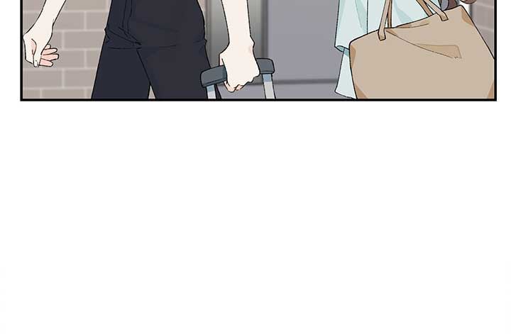 Will you expose yourself today?! Chapter 20 page 71
