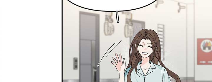 Will you expose yourself today?! Chapter 20 page 75