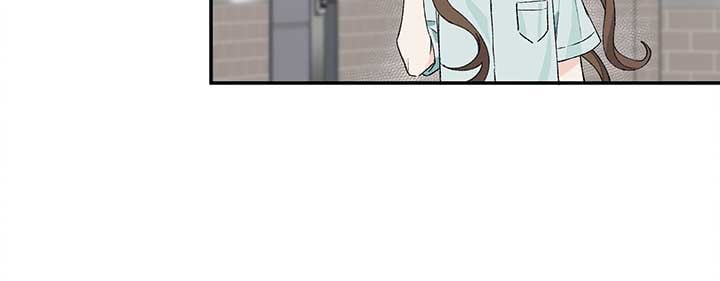 Will you expose yourself today?! Chapter 20 page 76