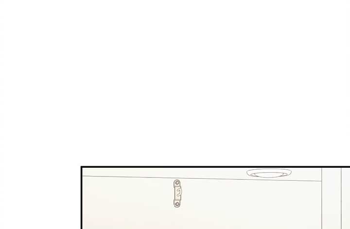 Will you expose yourself today?! Chapter 20 page 78
