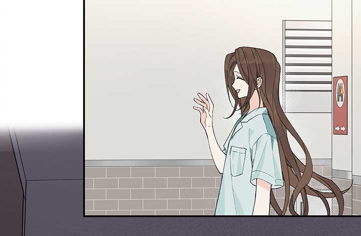 Will you expose yourself today?! Chapter 20 page 79