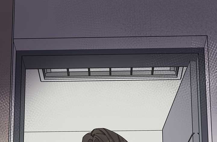 Will you expose yourself today?! Chapter 20 page 80