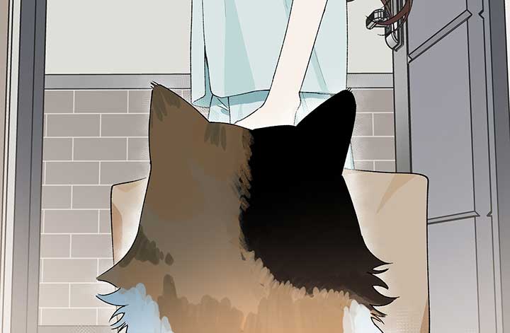 Will you expose yourself today?! Chapter 20 page 82
