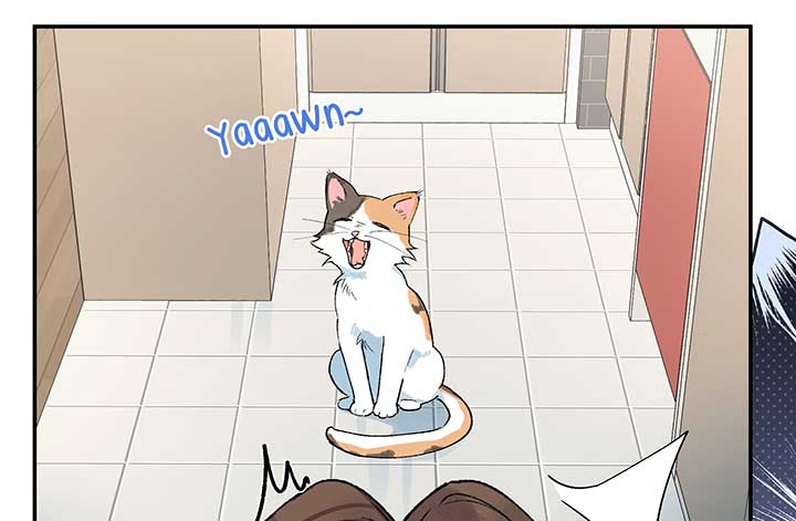 Will you expose yourself today?! Chapter 20 page 84
