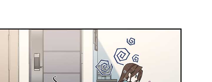 Will you expose yourself today?! Chapter 20 page 89