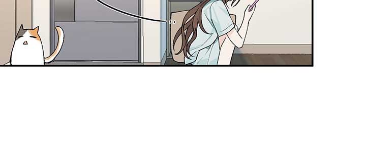 Will you expose yourself today?! Chapter 20 page 90