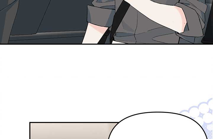 Will you expose yourself today?! Chapter 20 page 97