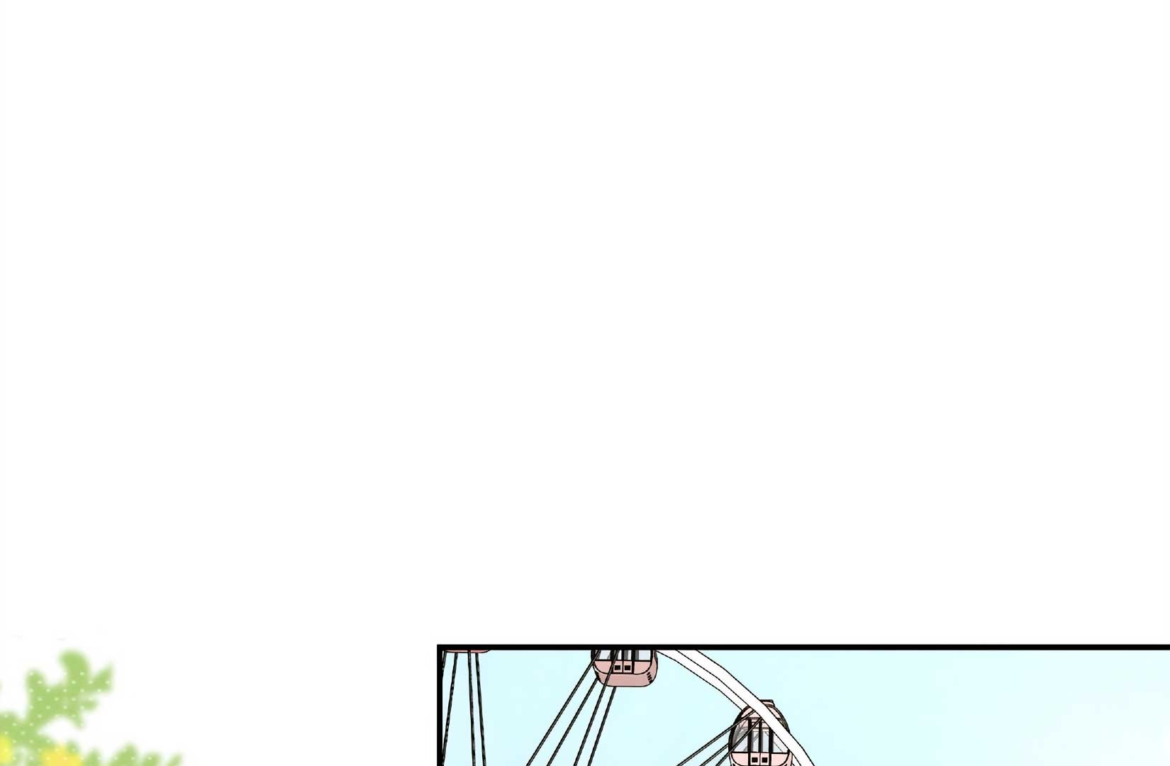 Will you expose yourself today?! Chapter 22.1 page 3