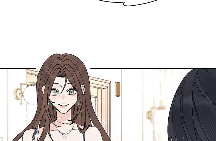 Will you expose yourself today?! Chapter 23 page 104