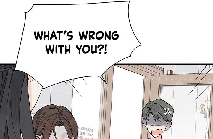 Will you expose yourself today?! Chapter 23 page 115