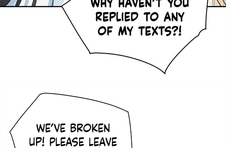 Will you expose yourself today?! Chapter 23 page 117