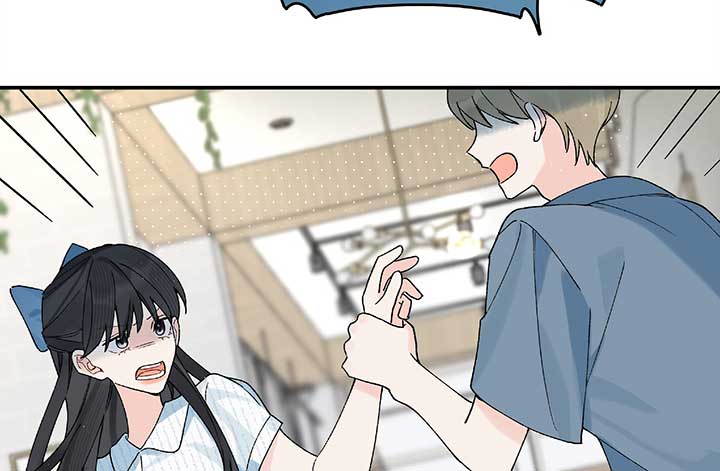 Will you expose yourself today?! Chapter 23 page 119