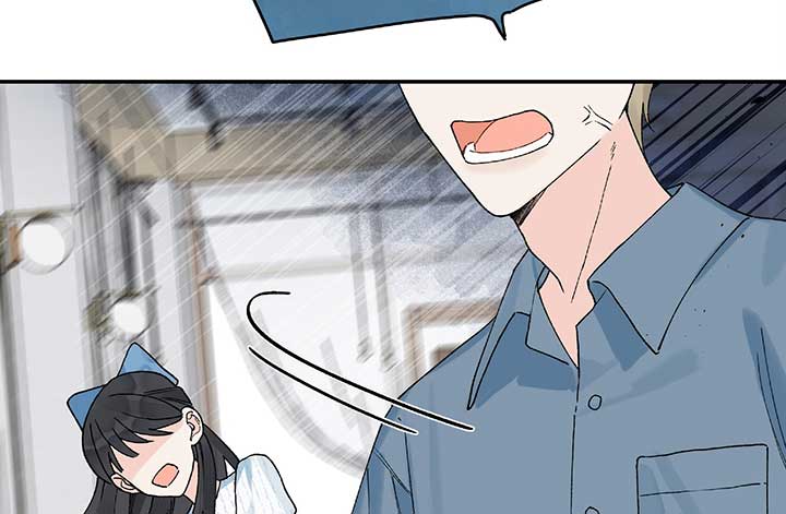 Will you expose yourself today?! Chapter 23 page 125