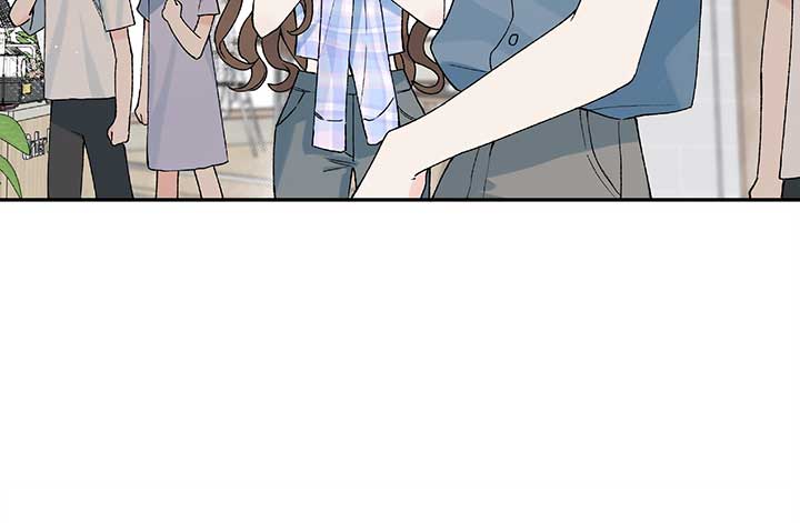 Will you expose yourself today?! Chapter 23 page 133
