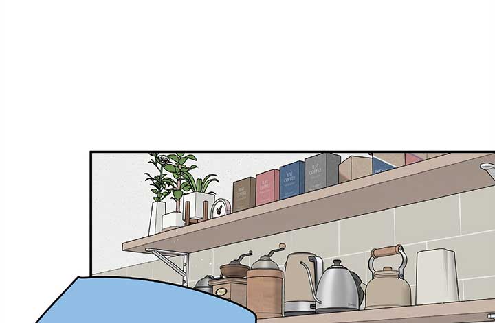 Will you expose yourself today?! Chapter 23 page 134