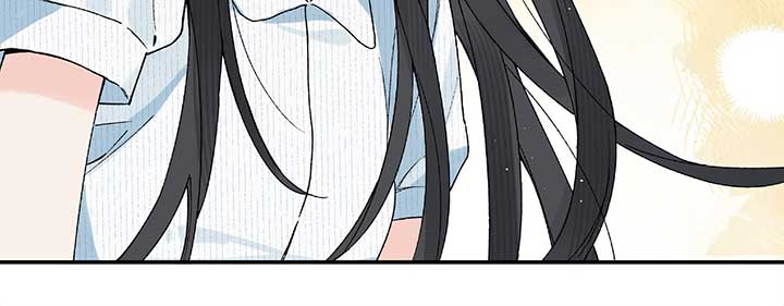 Will you expose yourself today?! Chapter 23 page 141