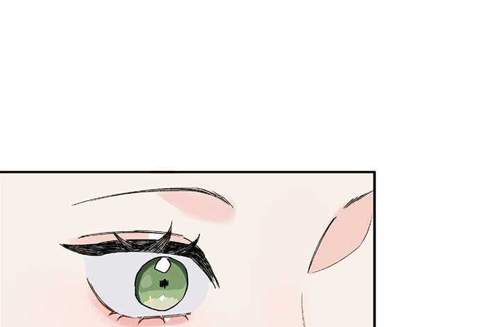 Will you expose yourself today?! Chapter 23 page 142