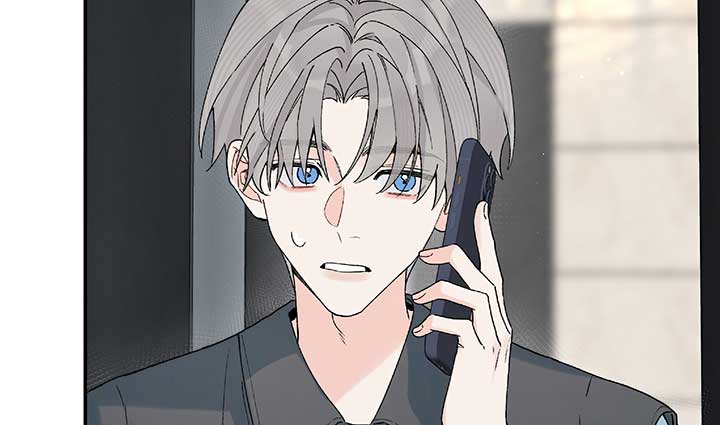 Will you expose yourself today?! Chapter 23 page 153