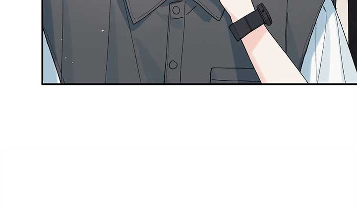 Will you expose yourself today?! Chapter 23 page 154
