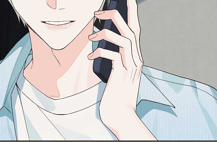 Will you expose yourself today?! Chapter 23 page 17
