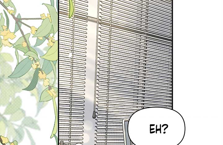 Will you expose yourself today?! Chapter 23 page 25