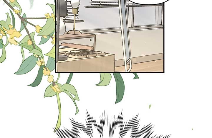 Will you expose yourself today?! Chapter 23 page 26