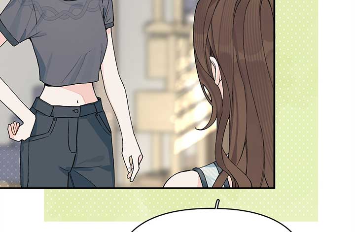 Will you expose yourself today?! Chapter 23 page 32