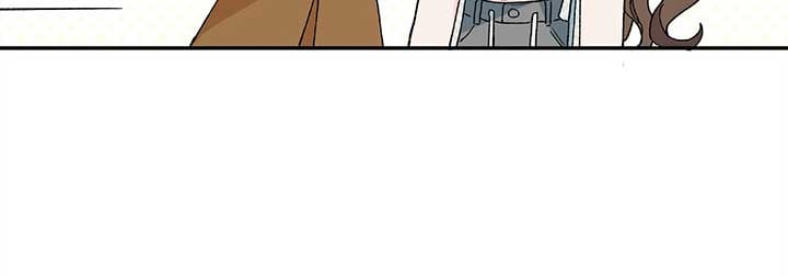 Will you expose yourself today?! Chapter 23 page 36