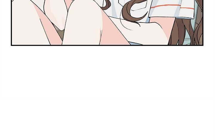 Will you expose yourself today?! Chapter 23 page 3