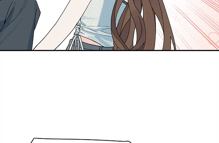 Will you expose yourself today?! Chapter 23 page 41
