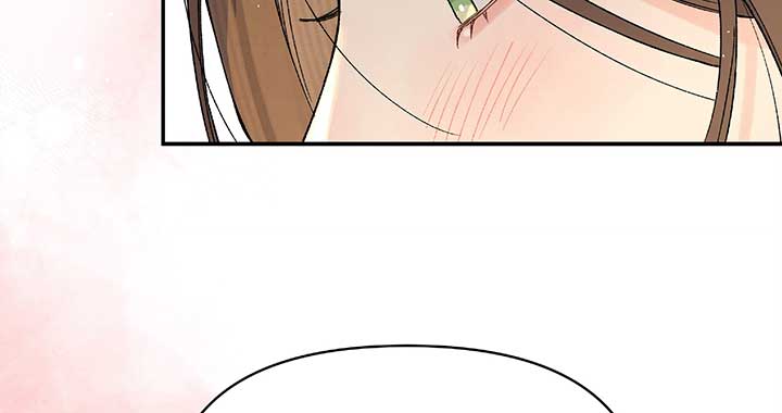 Will you expose yourself today?! Chapter 23 page 61