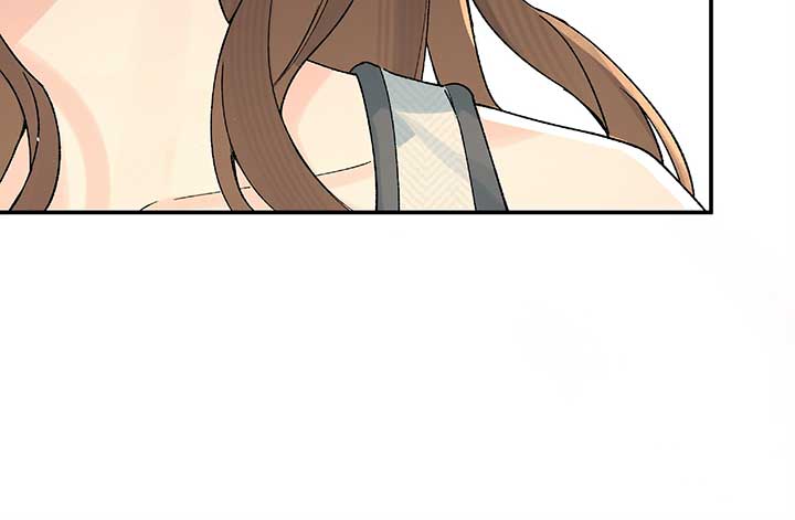 Will you expose yourself today?! Chapter 23 page 64
