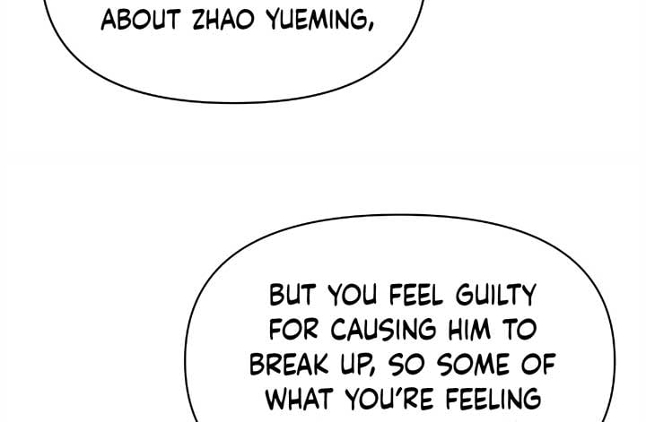 Will you expose yourself today?! Chapter 23 page 68