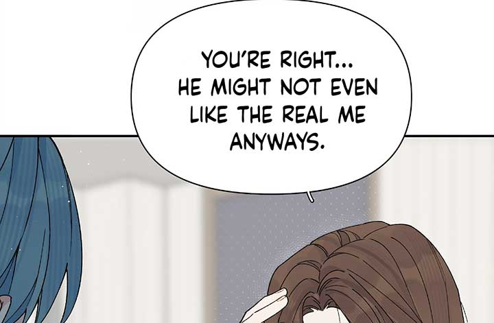 Will you expose yourself today?! Chapter 23 page 75