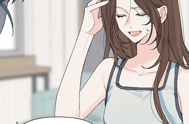 Will you expose yourself today?! Chapter 23 page 76