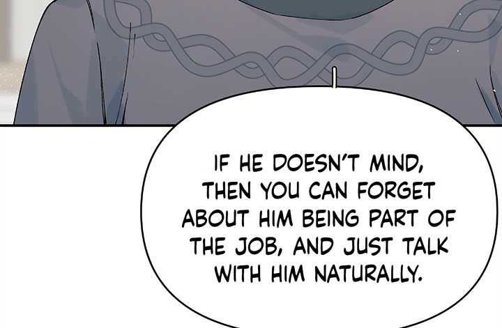 Will you expose yourself today?! Chapter 23 page 81