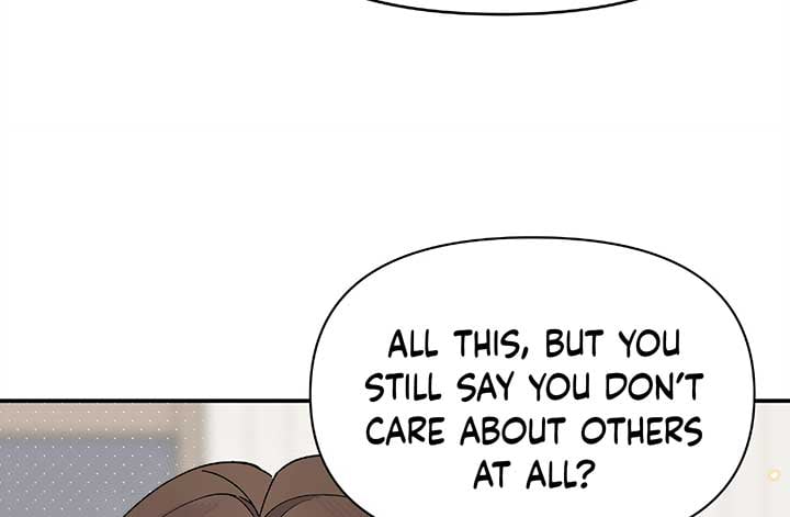Will you expose yourself today?! Chapter 23 page 82